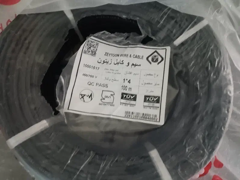 سیم ۴×۱  و وسایل برقی طبق لیست|ماشین‌آلات صنعتی|جم, |دیوار