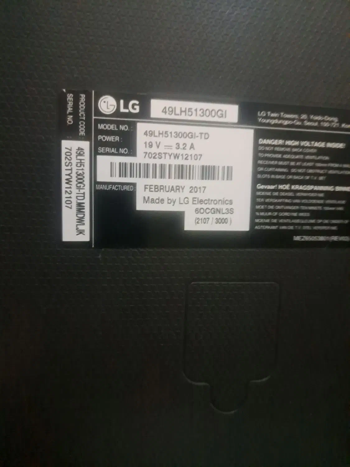 تلویزیون ال جی ۴۹ اینچ مدل LH51300GI|تلویزیون و پروژکتور|تهران, سلیمانی|دیوار