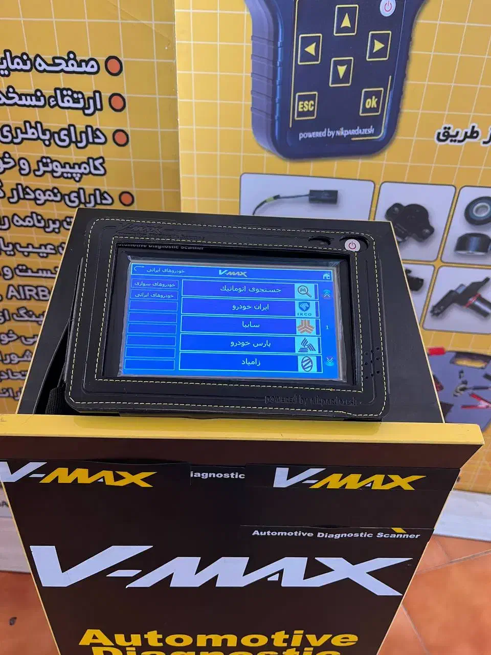 برق کار خودرو سیار|خدمات موتور و ماشین|میناب, |دیوار