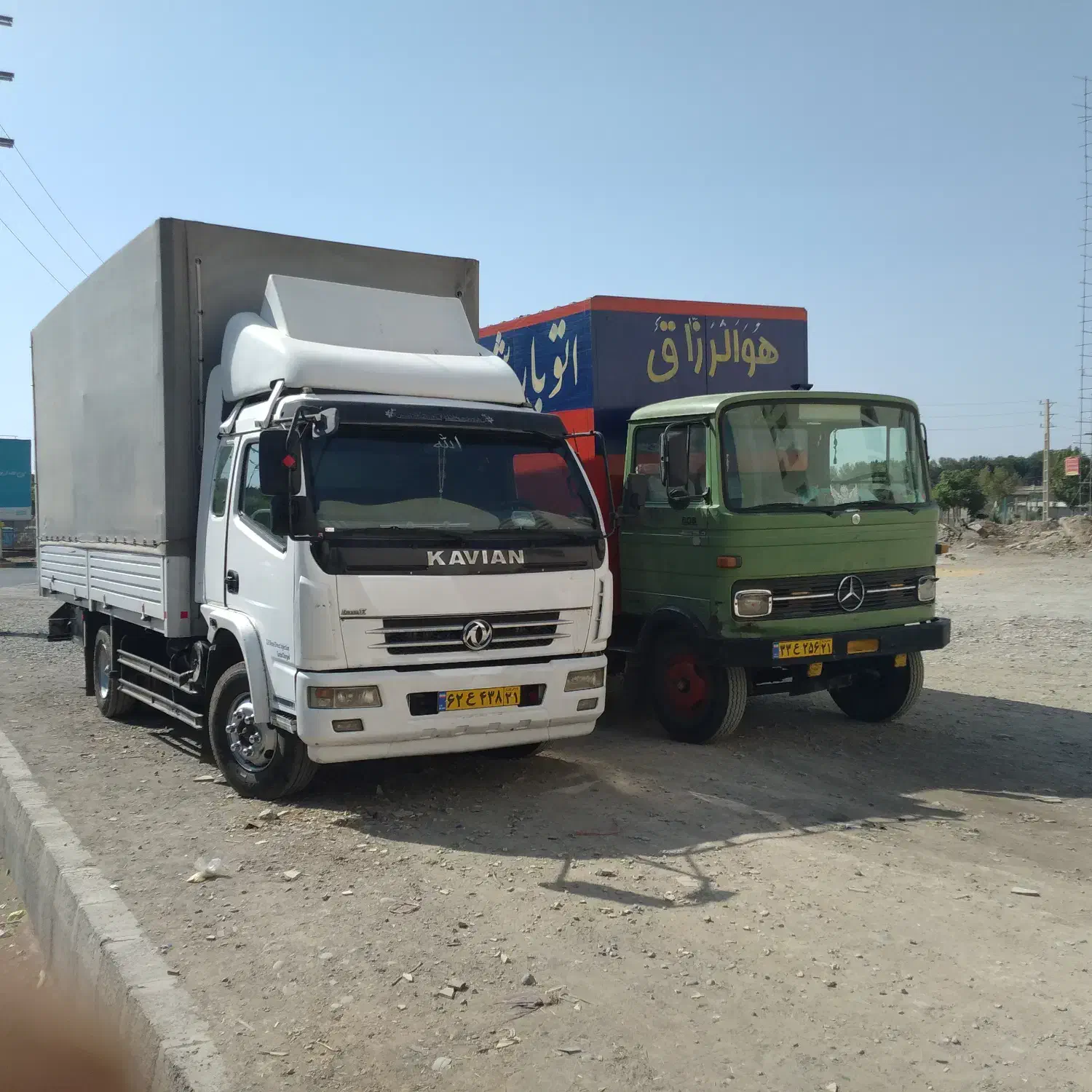 خاور بار البرز تضمینی|خدمات حمل و نقل|کرج, فاز ۴ مهرشهر|دیوار