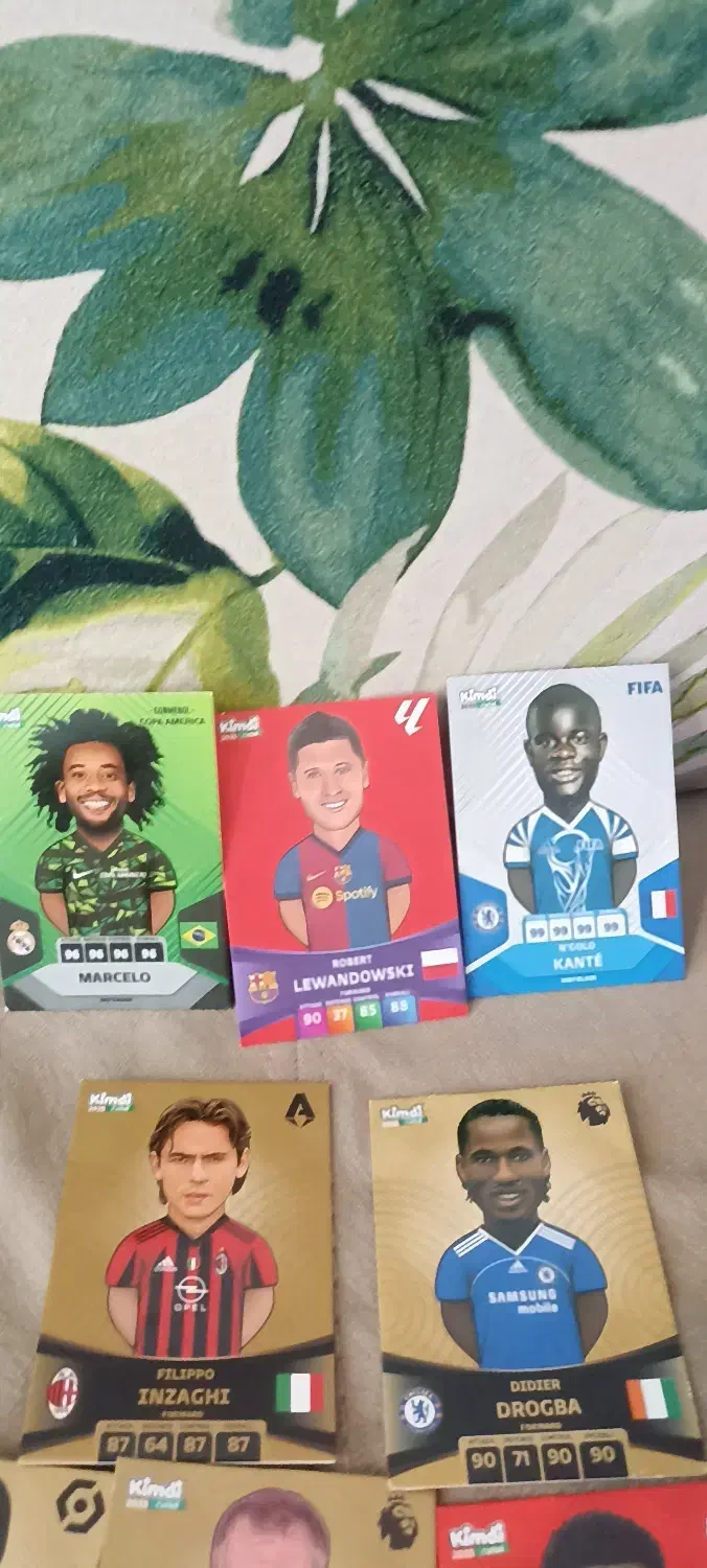 کیمدی|اسباب‌‌بازی|رشت, نیکمرام|دیوار