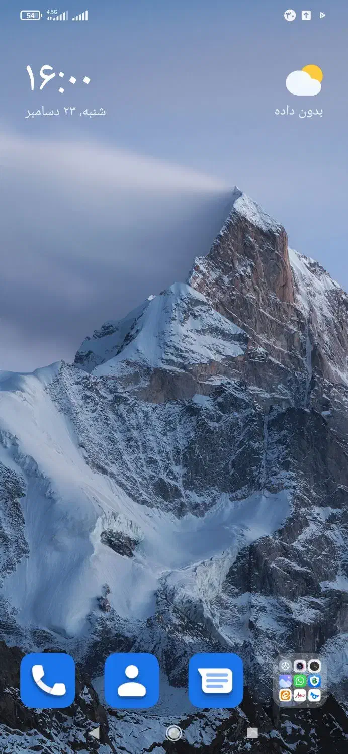 فروش خط تلفن ثابت 8300|تلفن رومیزی|سمیرم, |دیوار