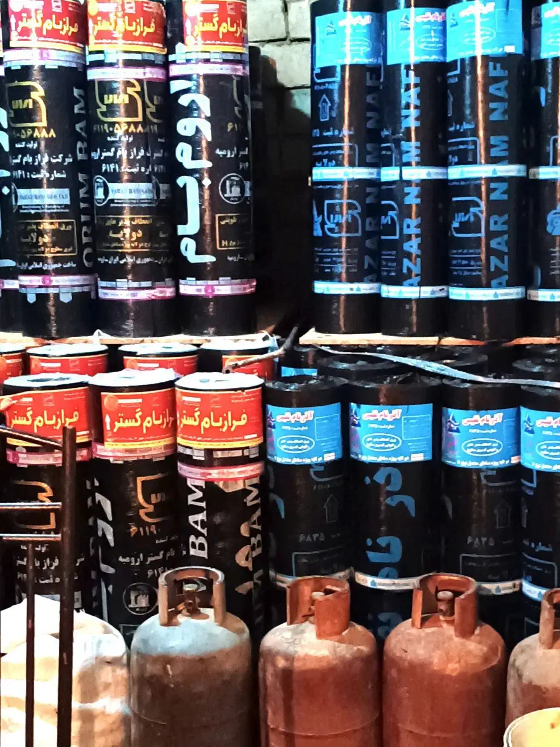 پیمانکاری ایزوگام قیرگونی عادل شیخکانلو|خدمات پیشه و مهارت|ارومیه, |دیوار