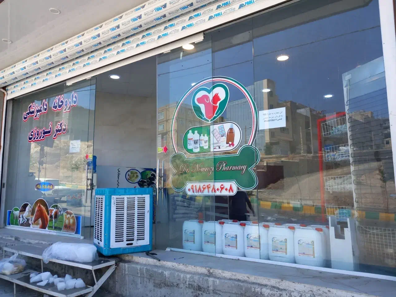 اجاره مغازه|اجارهٔ مغازه و غرفه|کامیاران, |دیوار