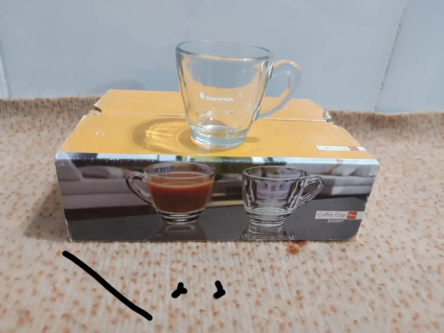 ظروف آشپزخانه|ظروف سرو و پذیرایی|فسا, |دیوار