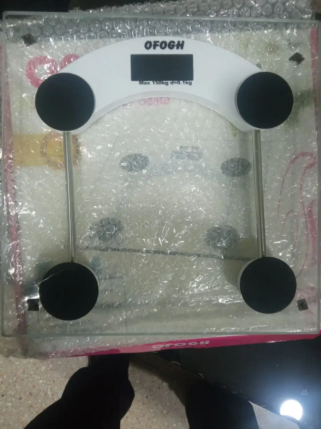 ترازو دیجیتال افق|سایر لوازم برقی|یزد, |دیوار