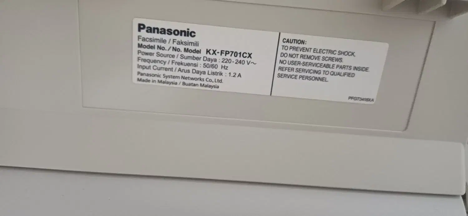 تلفن فکس|پرینتر، اسکنر، کپی، فکس|گنبد کاووس, |دیوار