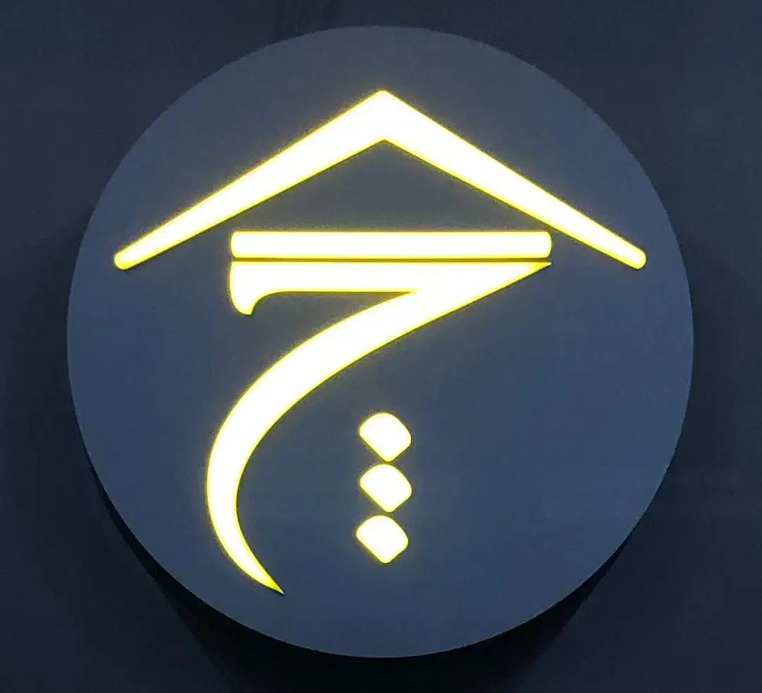 سهروردی شمالی(آپادانا) ۵۵ متر کف (۲ نبش)|اجارهٔ مغازه و غرفه|تهران, سهروردی|دیوار