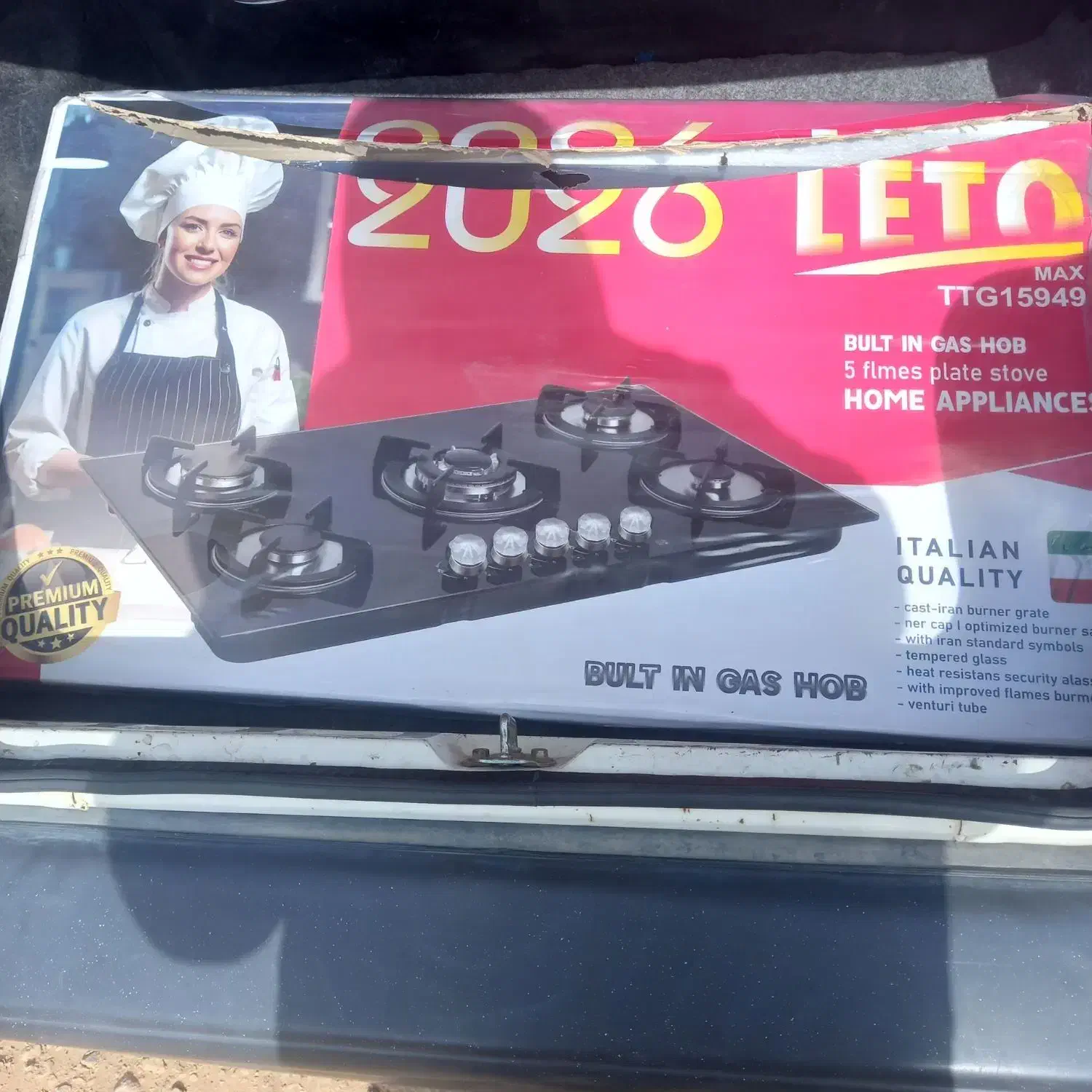 ۳ تیکه لوازم خانگی|اجاق گاز و لوازم برقی پخت‌وپز|اصفهان, ارداجی|دیوار