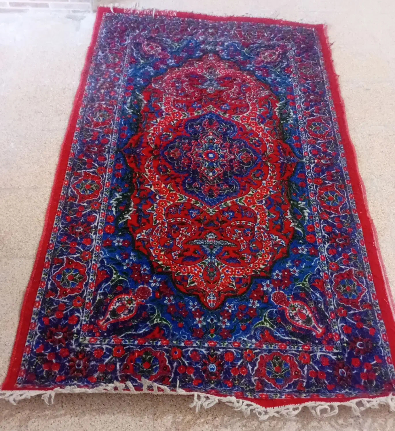 فرش وگیلم وموکت|گلیم، جاجیم، گبه|آبادان, |دیوار