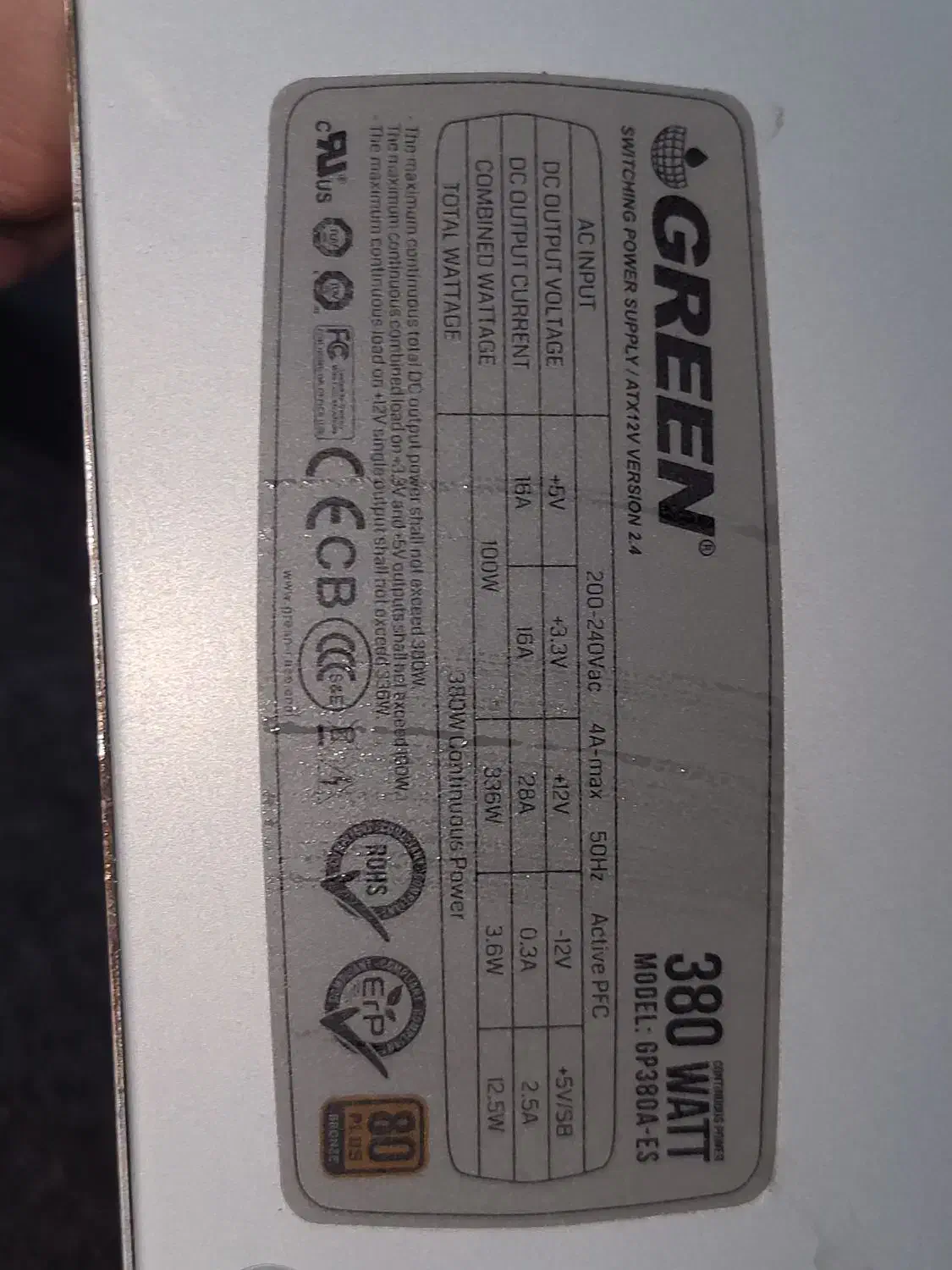 پاور 380 وات کامپیوتر|قطعات و لوازم جانبی رایانه|گنبد کاووس, |دیوار