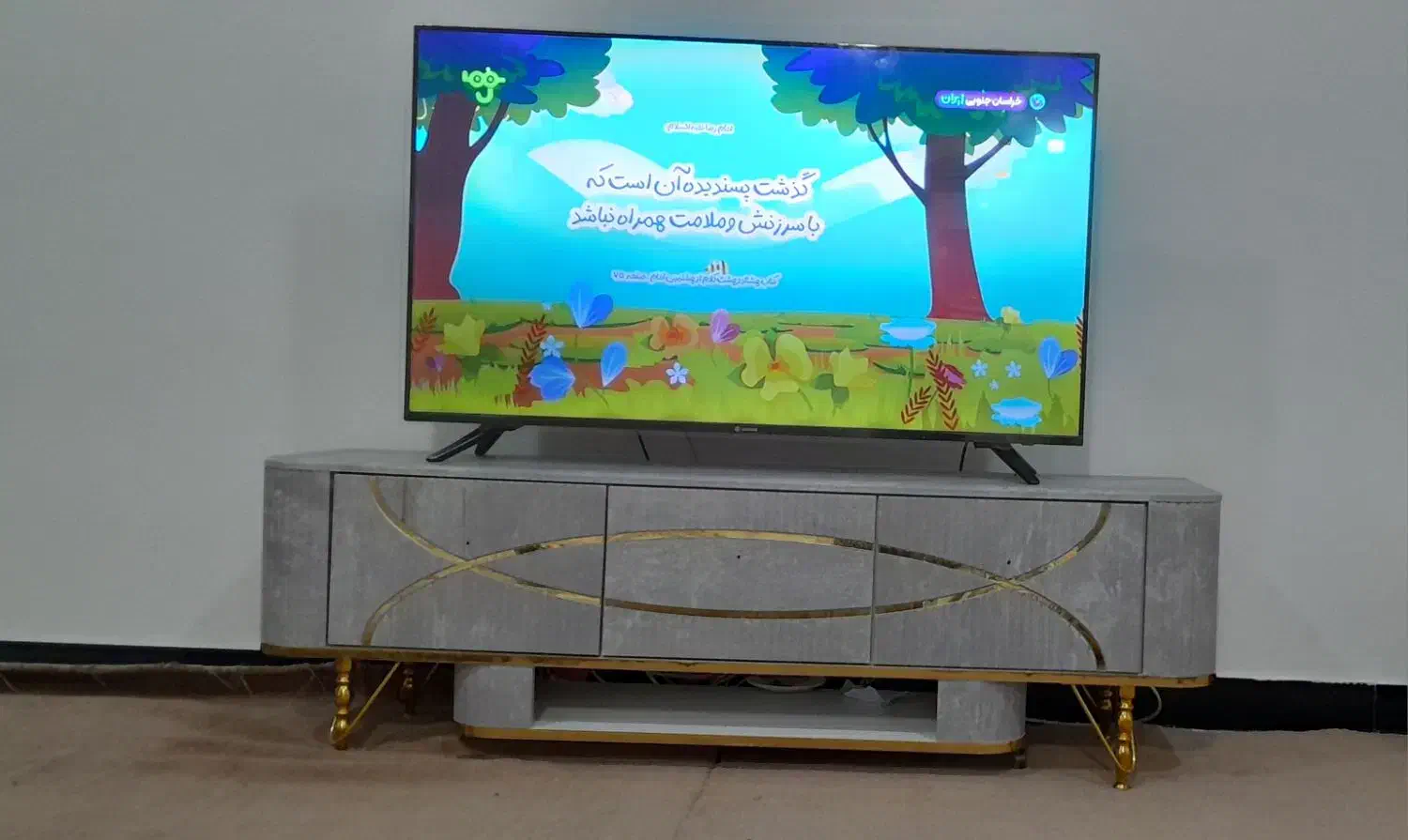 میزتلویزیون|میز تلویزیون|کبودرآهنگ, |دیوار