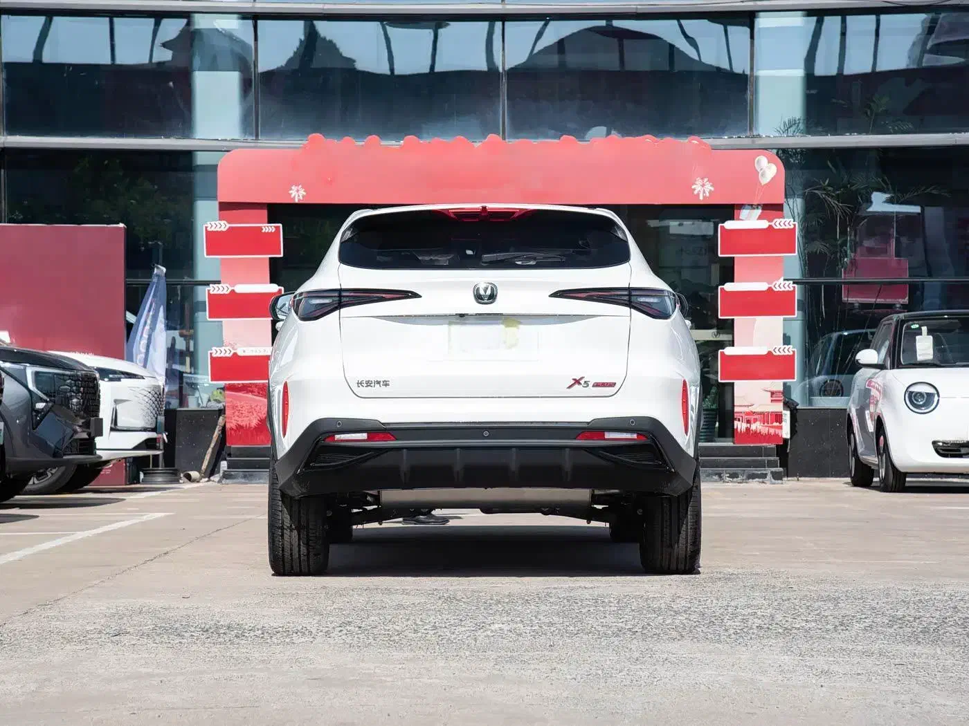 Changan x5 plus|خودرو سواری و وانت|بهبهان, |دیوار