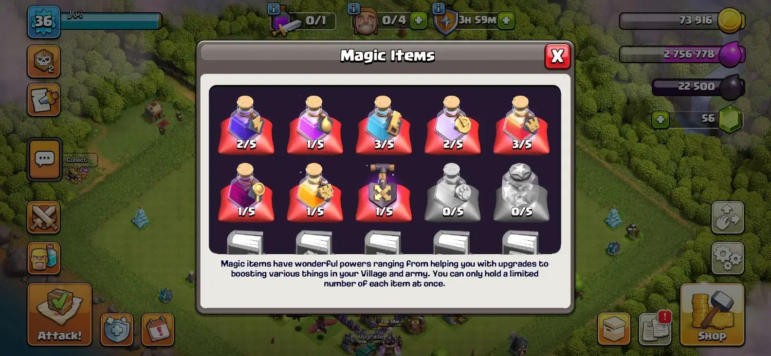 اکانت کلش آف کلنز|کنسول، بازی ویدئویی و آنلاین|همدان, |دیوار