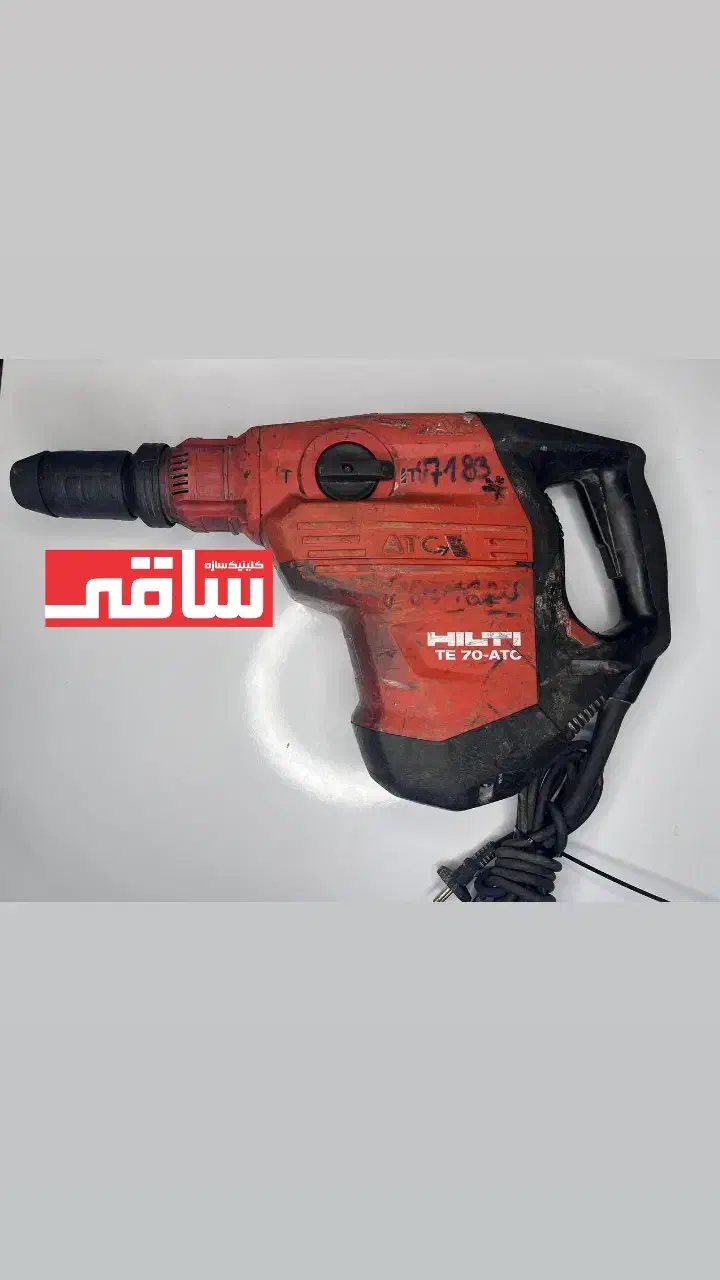 دریل برقی تخریب / بتن کنی آلمان  TE70-ATC Hilti|ابزارآلات|مشهد, عبادی|دیوار