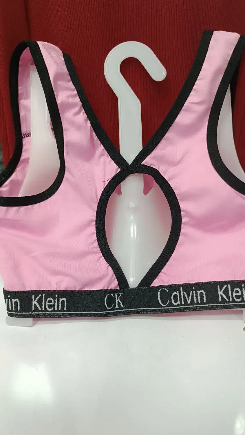 فروش عمده|لباس|ایلام, |دیوار