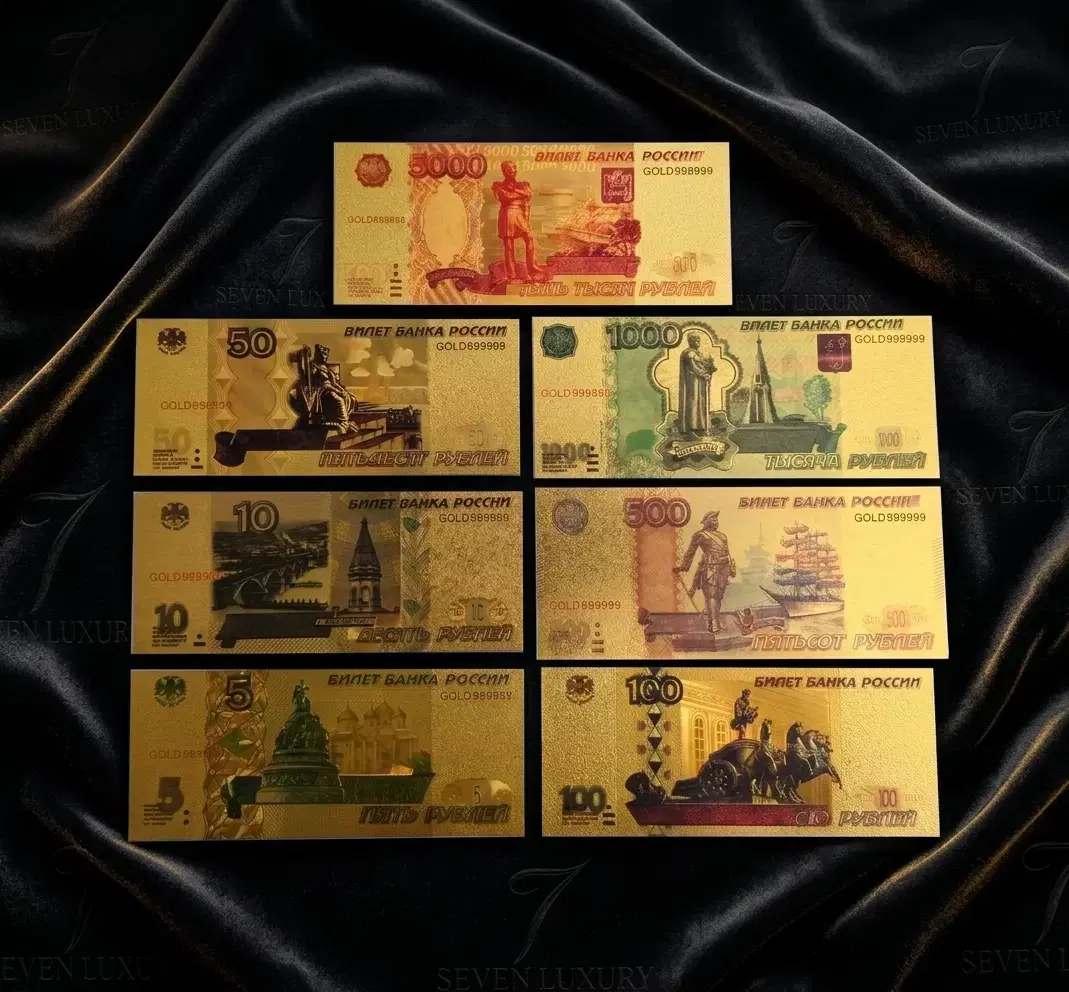 ست۷عددی روبل روسیه 5.5000 Imperial24kGold Edition|کلکسیون سکه، تمبر، اسکناس|تهران, سیمای ایران|دیوار