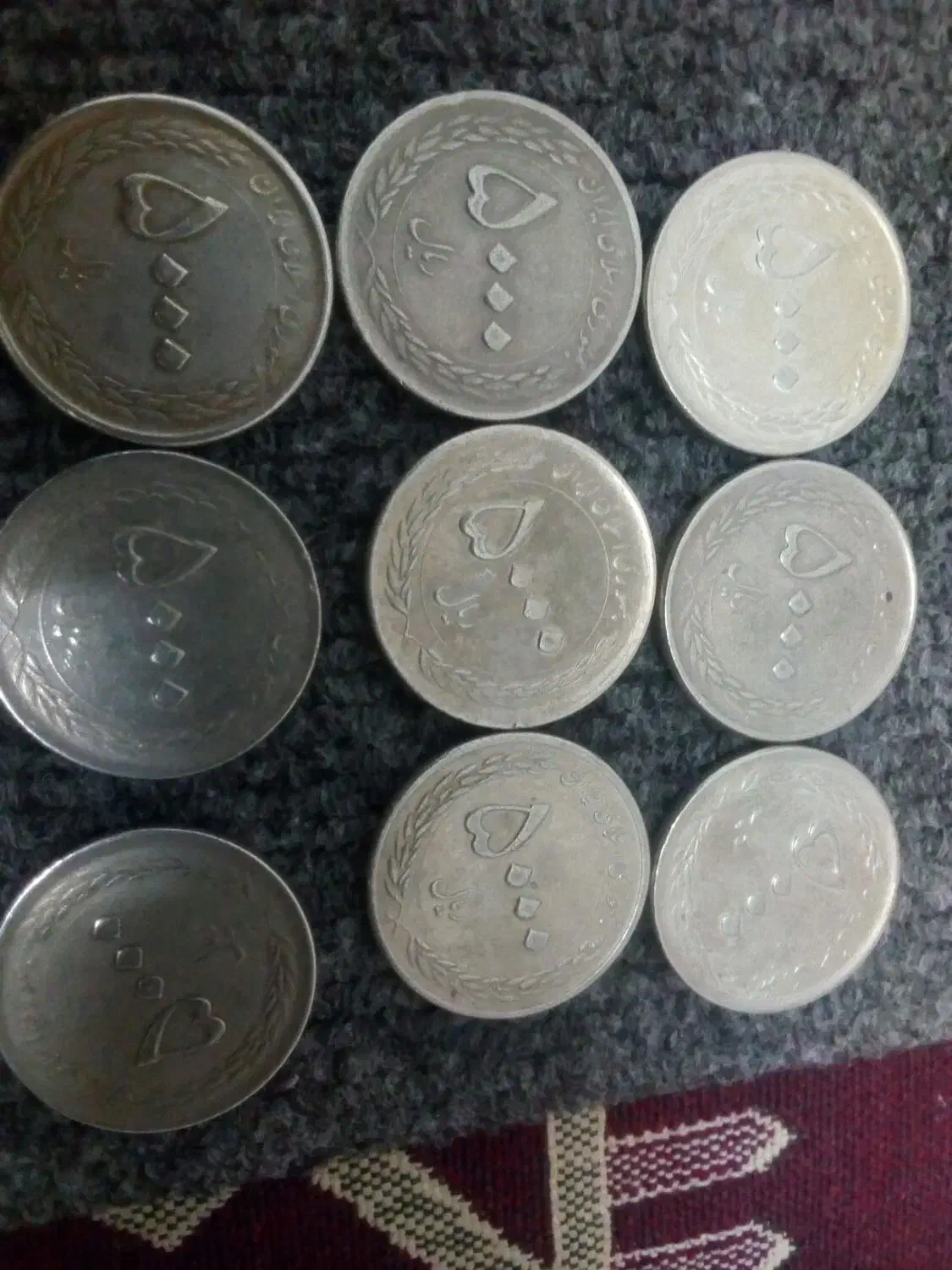 سکه و اسکناس قدیمی|کلکسیون سکه، تمبر، اسکناس|سبزوار, قصبه شرقی|دیوار