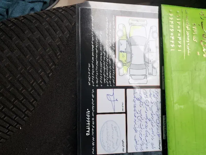 خودرو|خودرو سواری و وانت|بروجرد, |دیوار