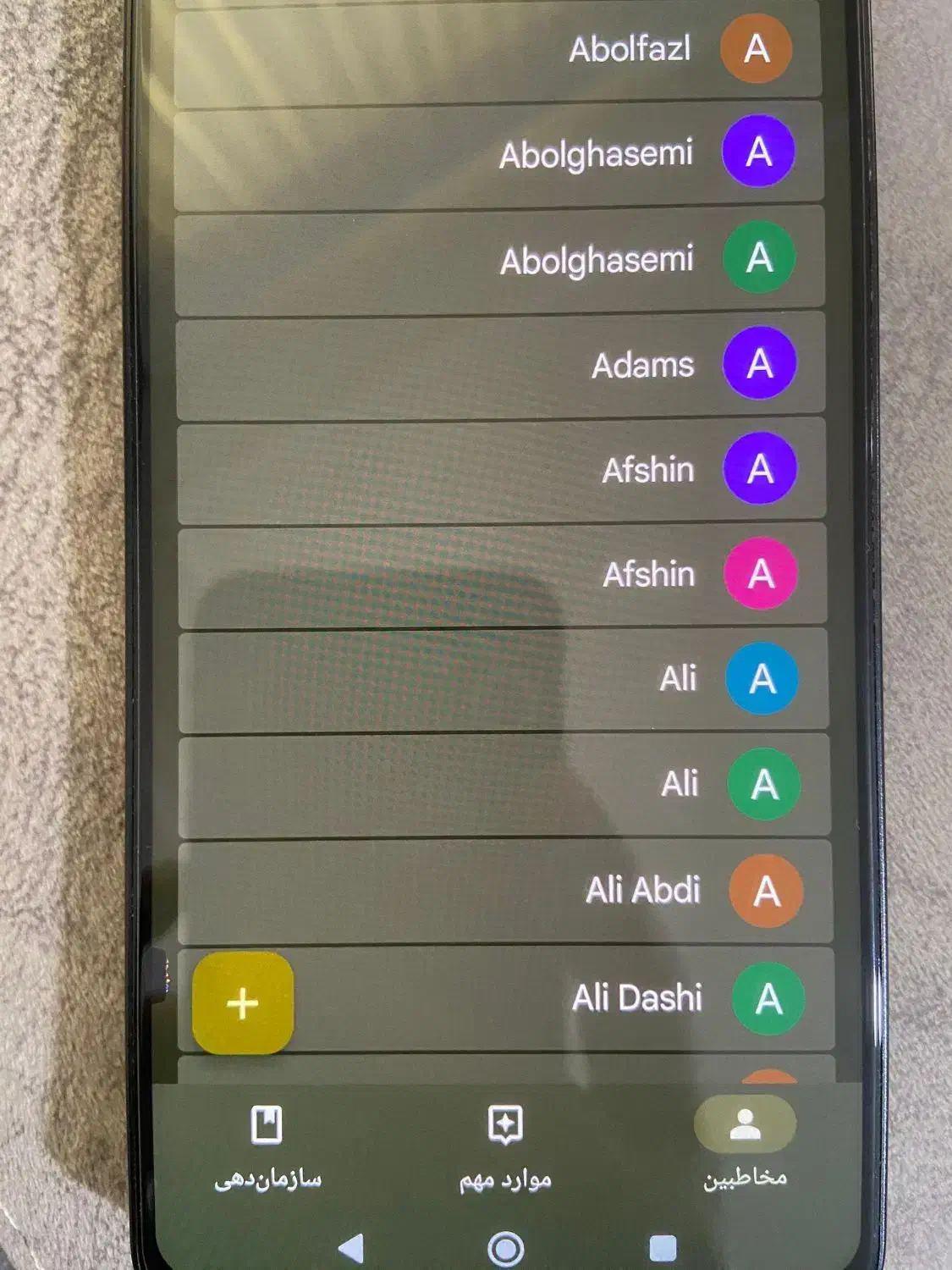 نوت 13 پرو|موبایل|همدان, |دیوار