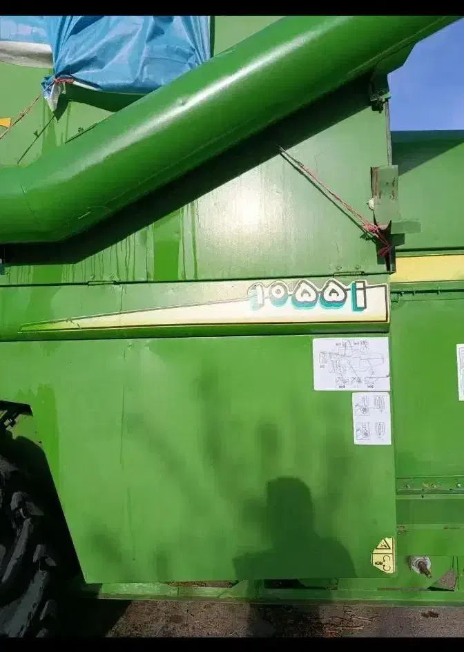 کمباین 1055|خودرو سنگین|سنندج, |دیوار