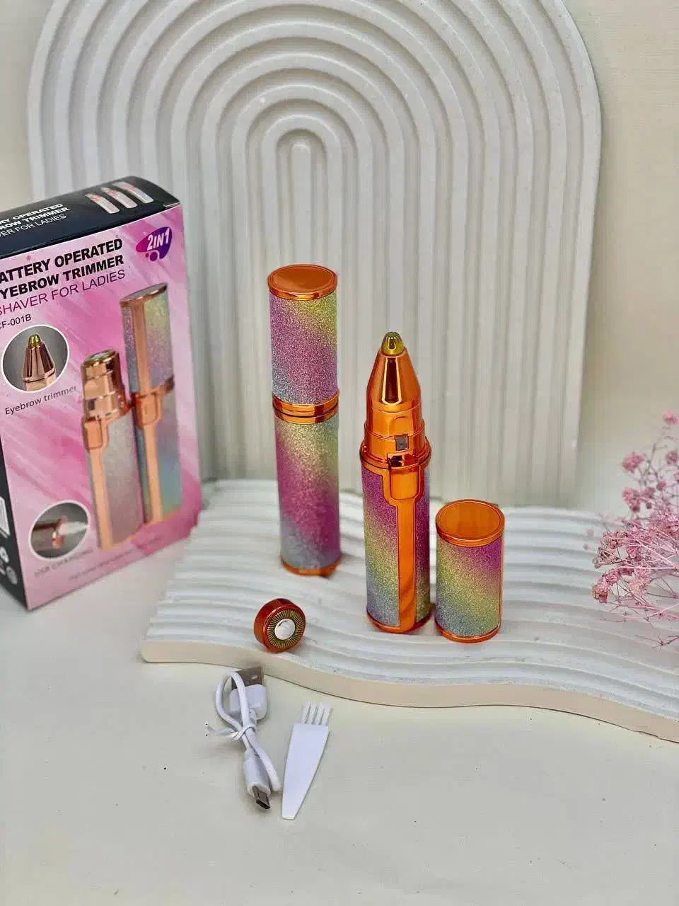 موزن اکلیلی|آرایشی، بهداشتی، درمانی|سبزوار, جهاد کشاورزی|دیوار