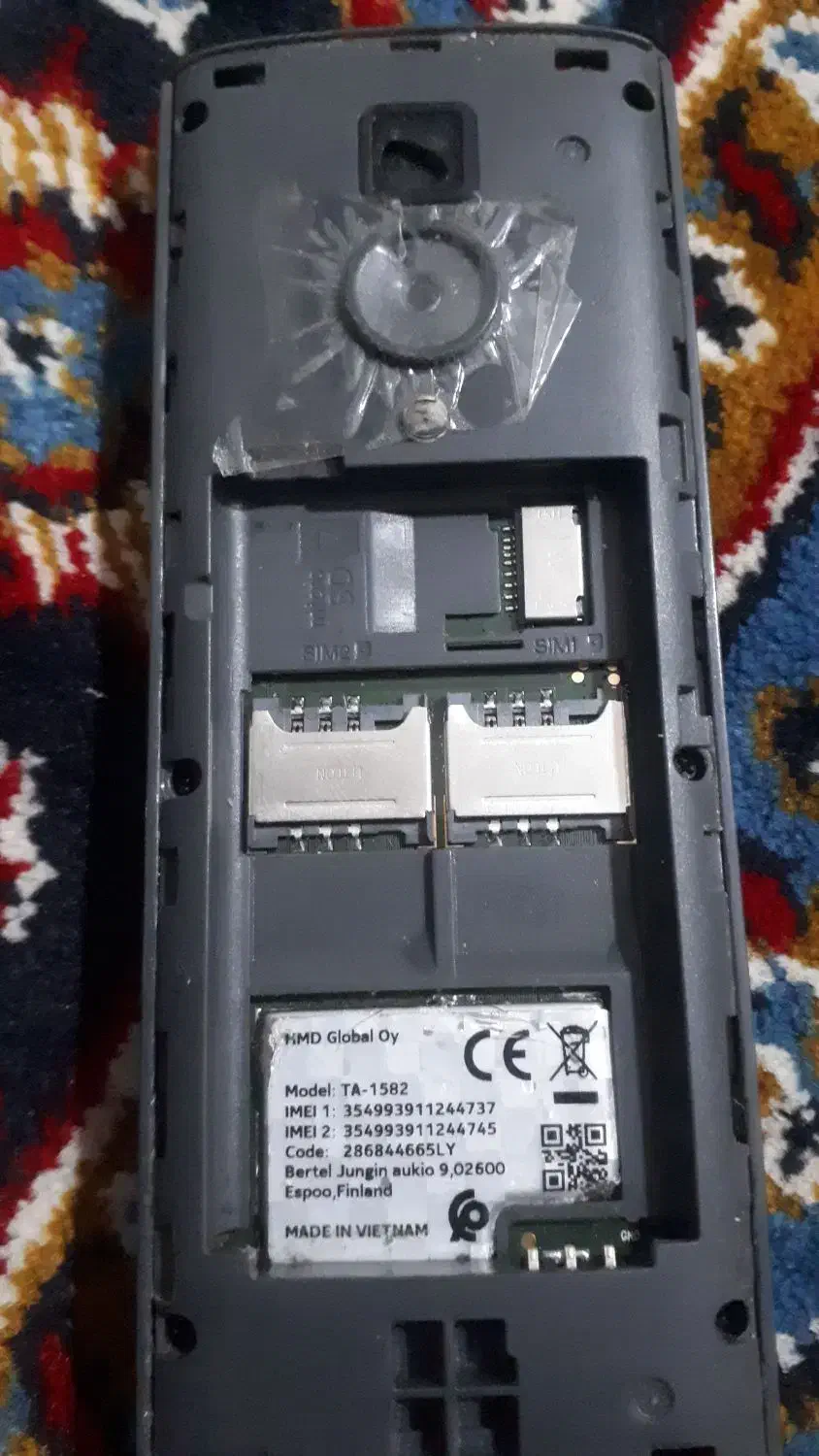 نوکیا۱۵۰|موبایل|کرمانشاه, |دیوار