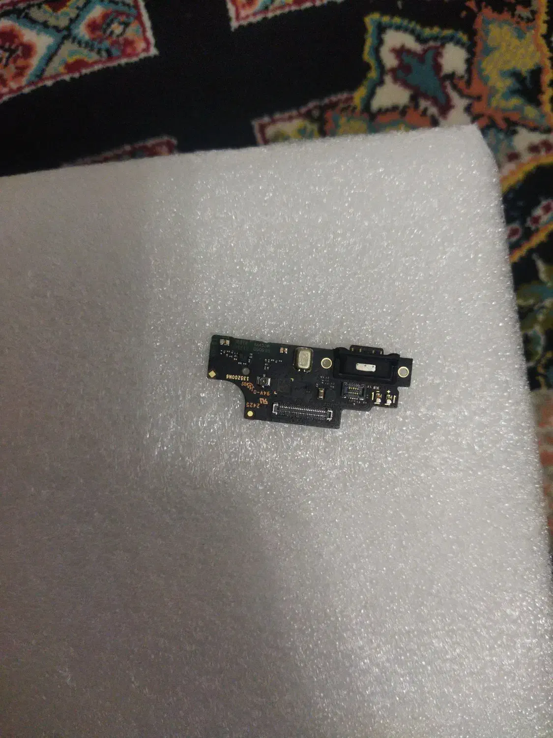 کیت شارژ موبایل نوت 13|لوازم جانبی موبایل و تبلت|لنجان, |دیوار