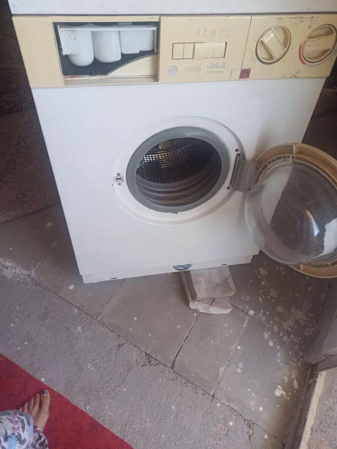 ماشین لباسشویی|ماشین لباسشویی و خشککن لباس|زاهدان, |دیوار