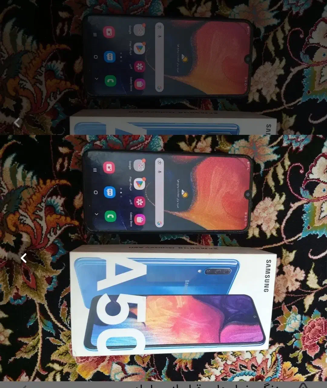 A50 a30|موبایل|سبزوار, شهدا|دیوار