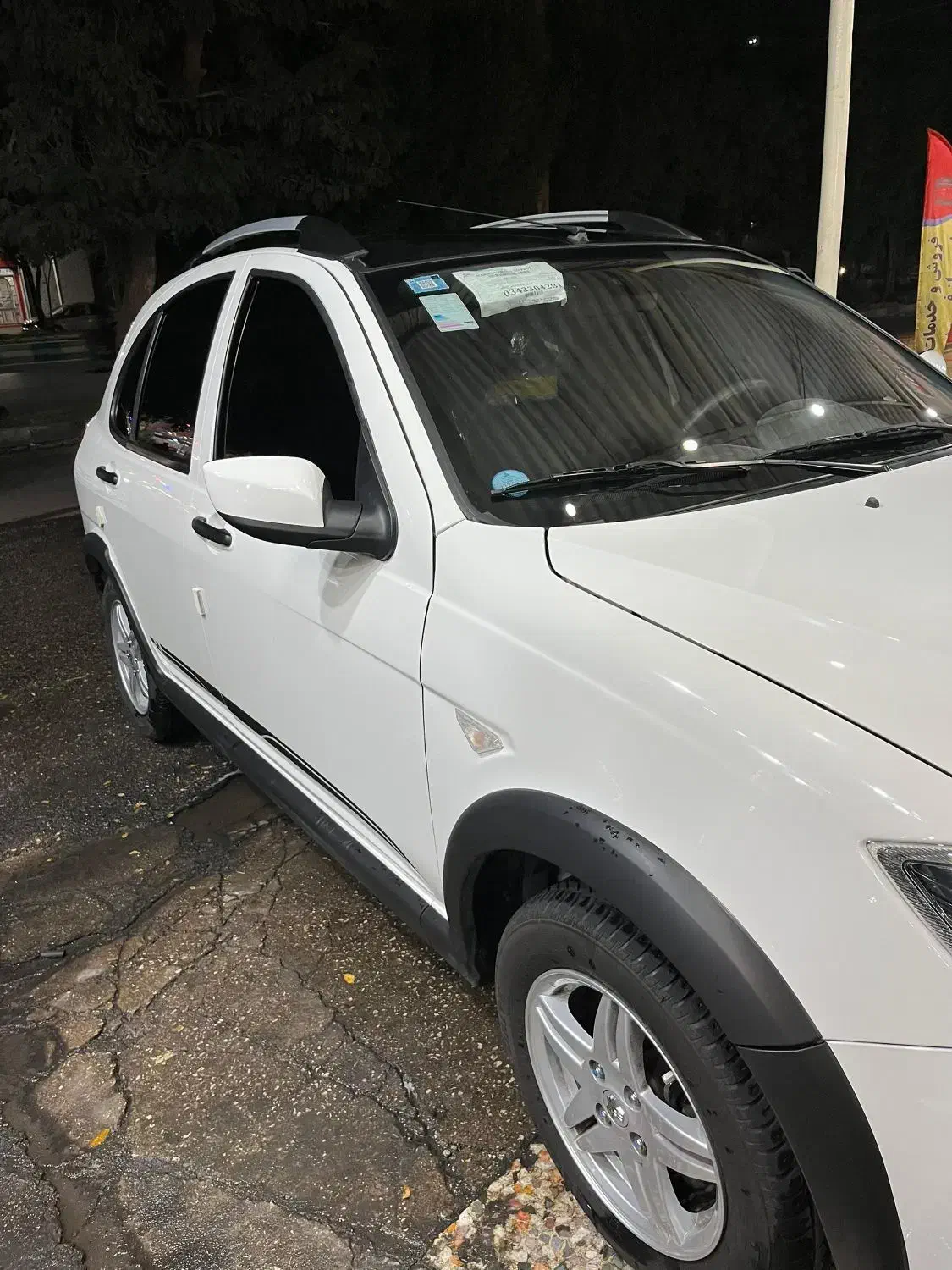 کوییک gxr l،رینگ آلومینیومی|خودرو سواری و وانت|دزفول, |دیوار