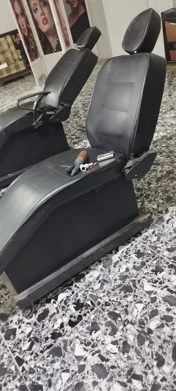 وسایل آرایشگاه|آرایشگاه و سالن‌های زیبایی|ایلام, |دیوار