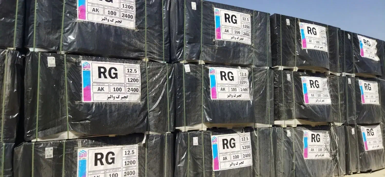 تولیدسازه کناف|خدمات پیشه و مهارت|تهران, شهرک ابوذر|دیوار