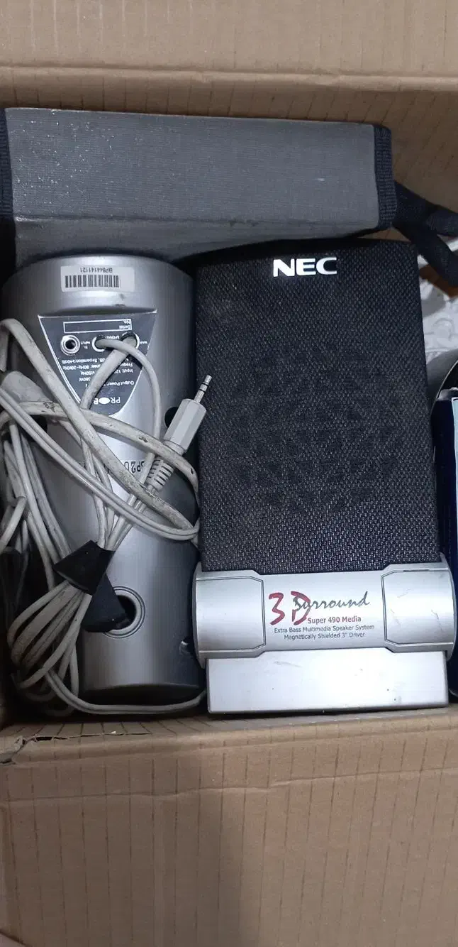 باند کامپیوتر|قطعات و لوازم جانبی رایانه|تهران, شهرک ابوذر|دیوار