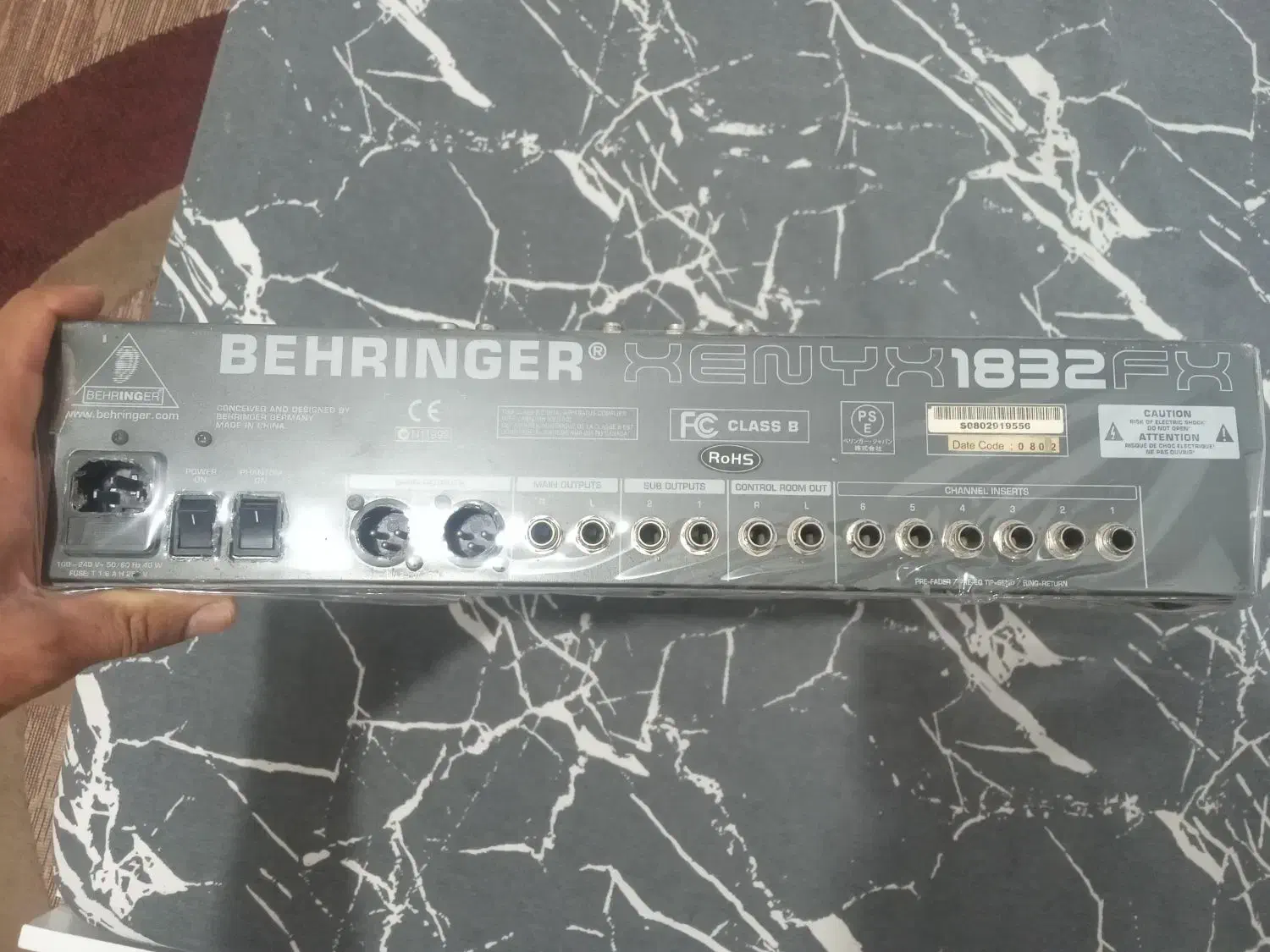 میکسر|سیستم صوتی خانگی|داران, |دیوار