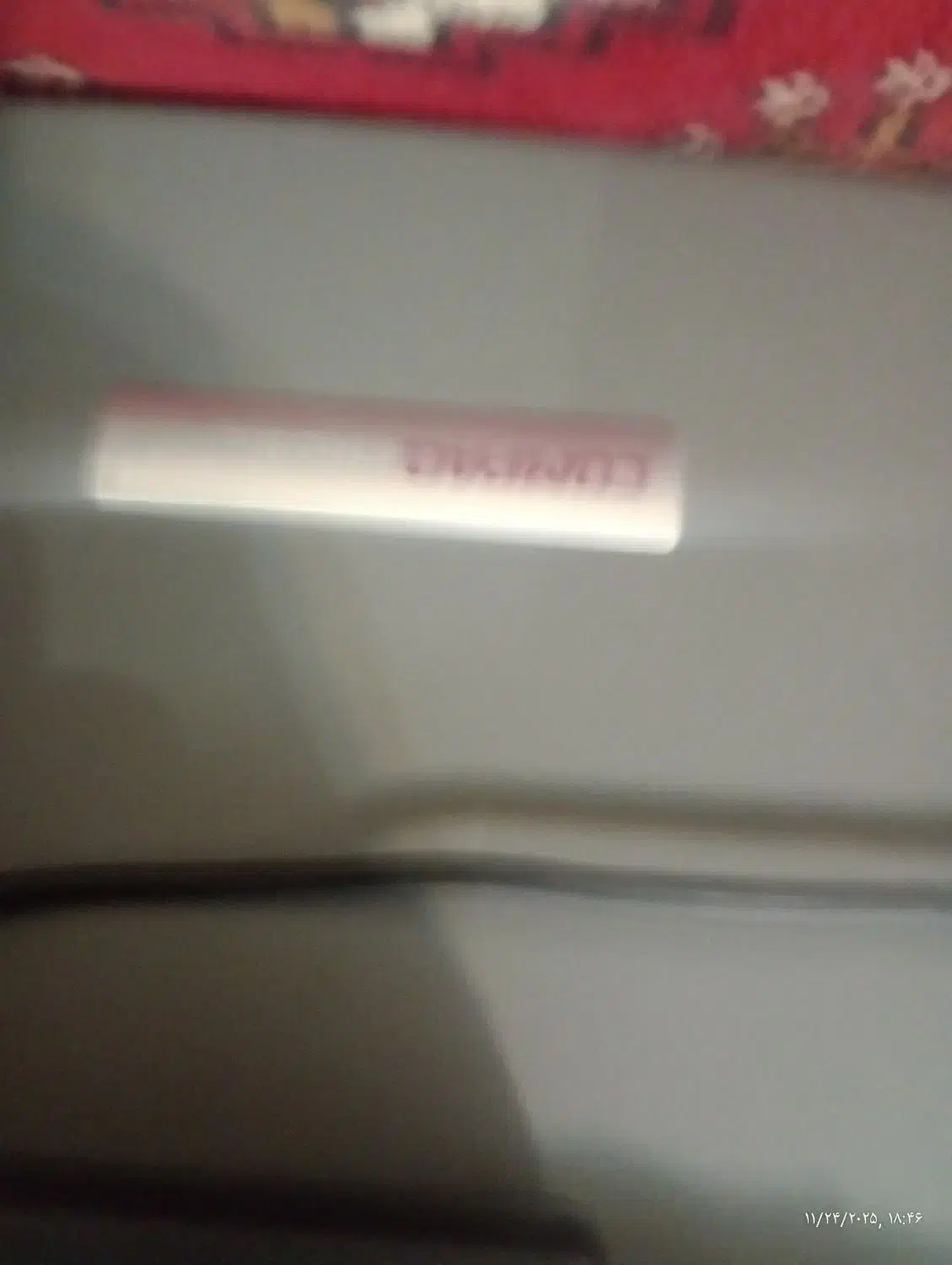 لب تاب عطیقه|رایانه همراه|طرقبه, |دیوار