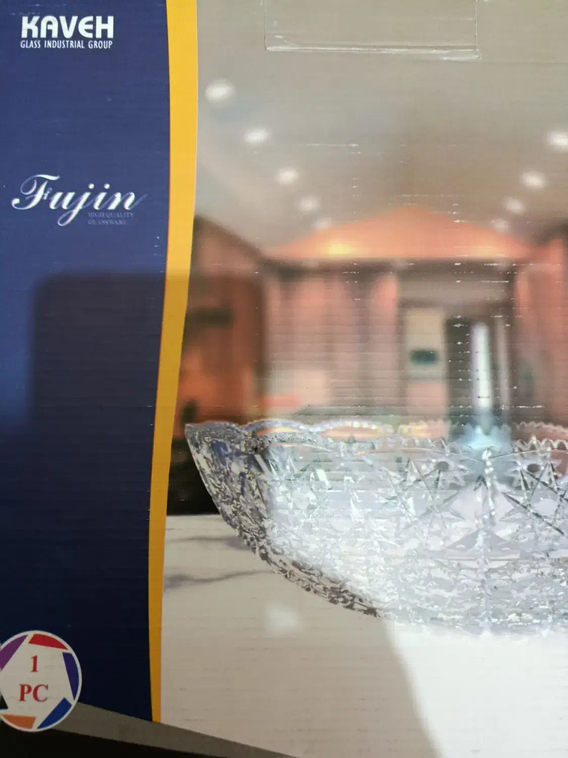 ست کامل بلور کاوه|ظروف سرو و پذیرایی|اسلام‌شهر, مطهری|دیوار