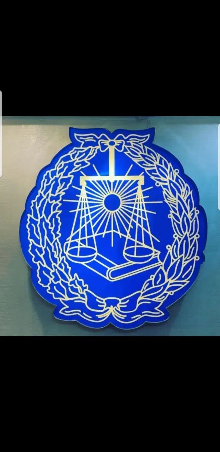 وکیل پایه یک دادگستری تخصص چک،سفته و ملکی|خدمات مالی، حسابداری، بیمه|کرج, عظیمیه|دیوار