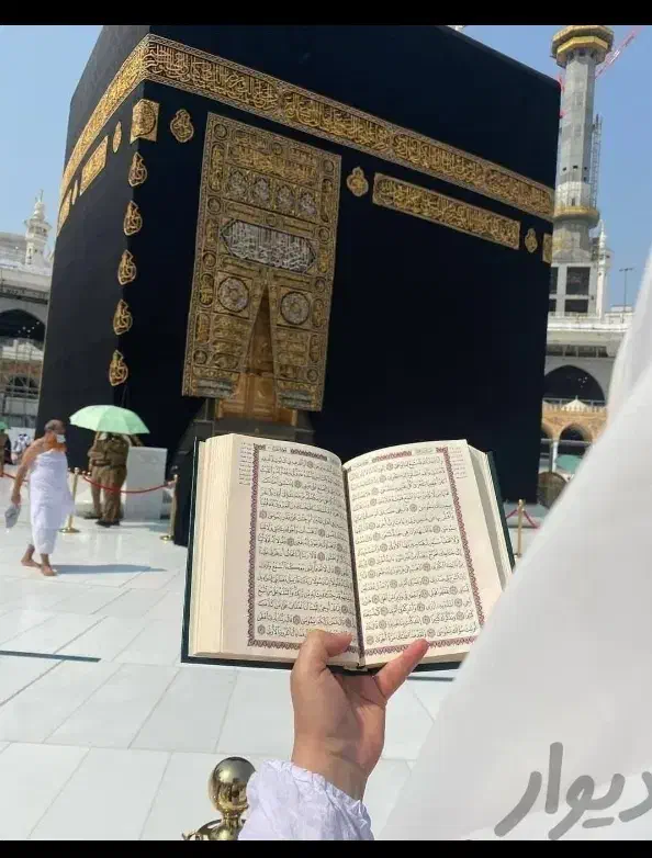 حج تمتع ،آماده اعزام|تور و چارتر|پیر بکران, |دیوار