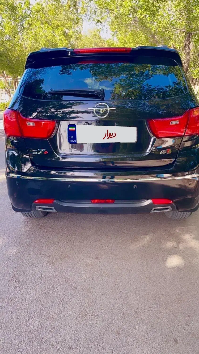 هایما s7|خودرو سواری و وانت|بهبهان, |دیوار