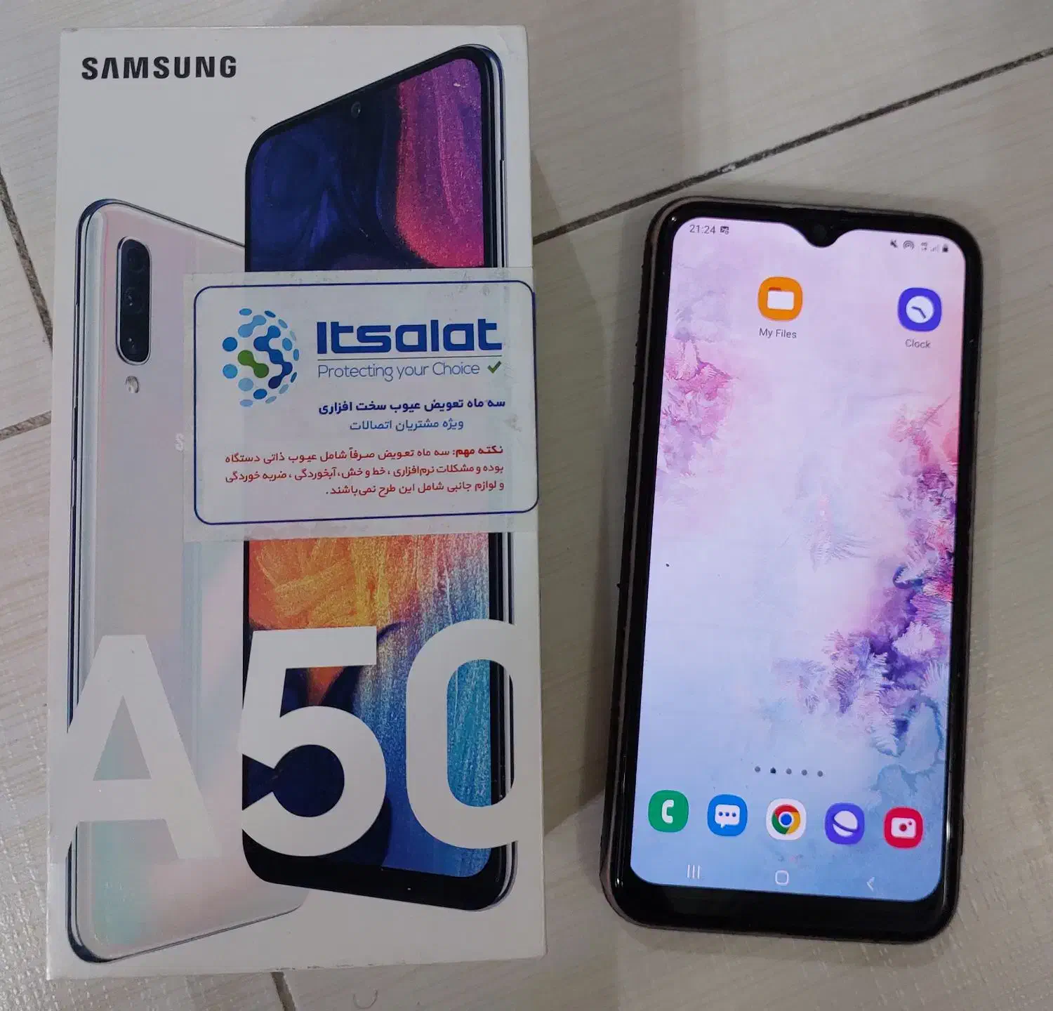 گوشی سامسونگ A50 در حد نو|موبایل|تهران, استخر|دیوار