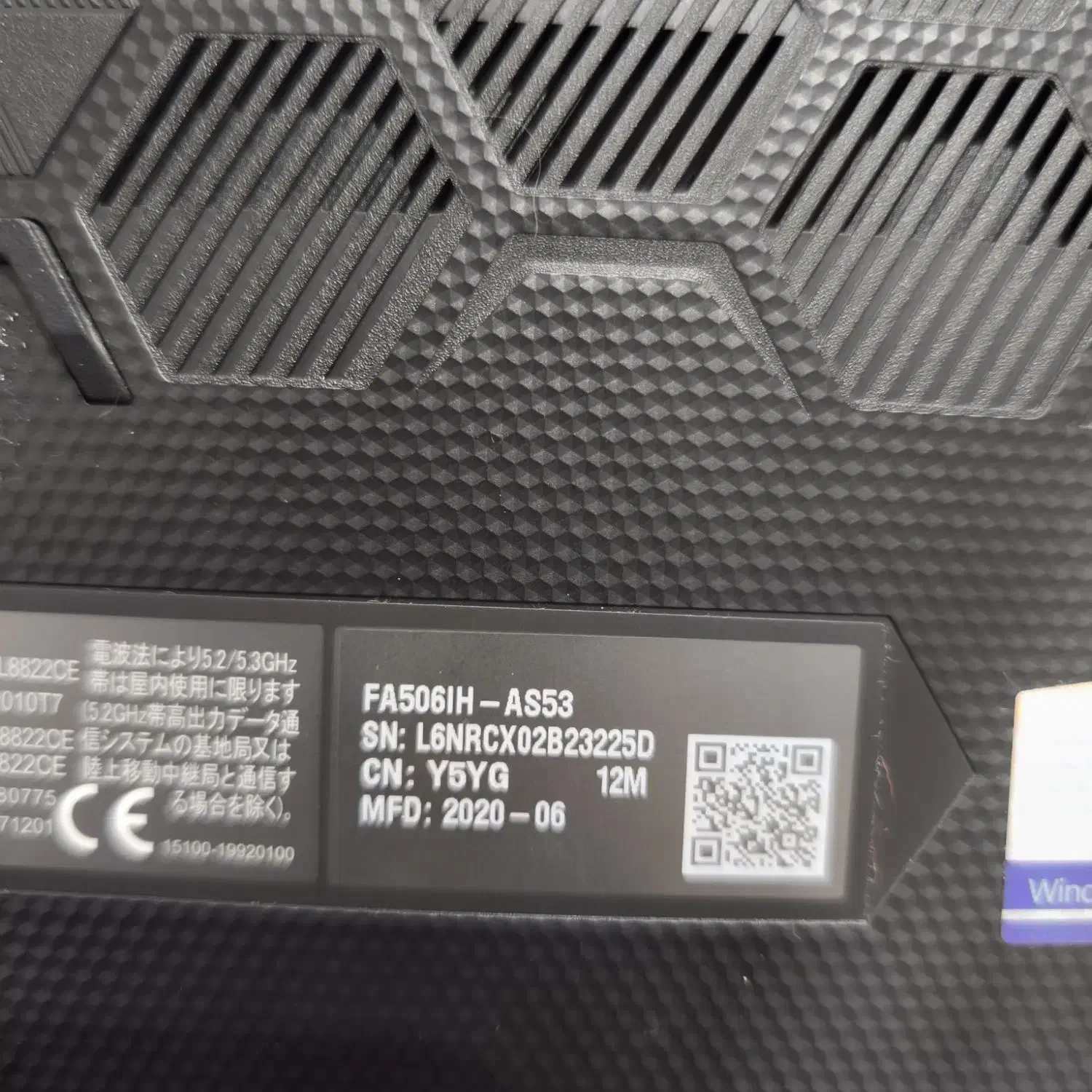 لپتاپ Asus TUF|رایانه همراه|تهران, هفت چنار|دیوار