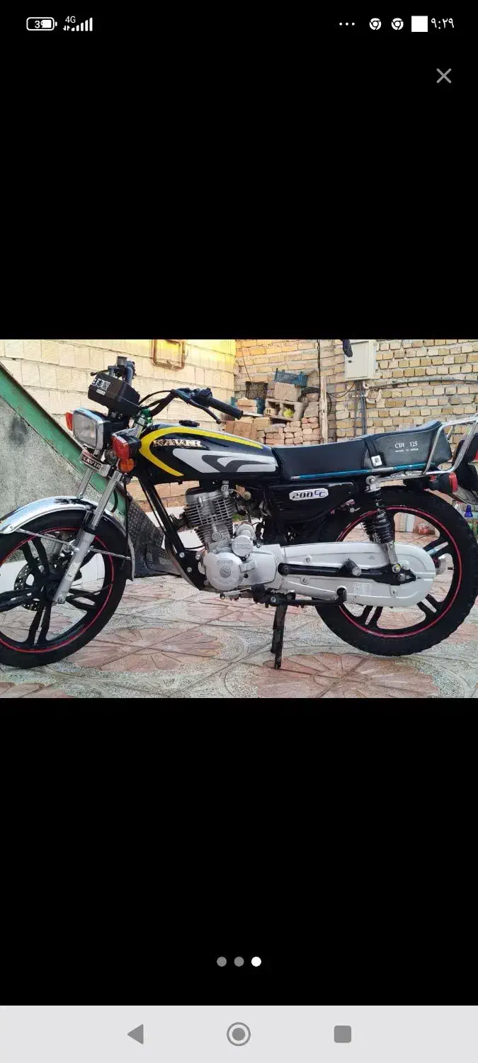 متور هندا کویر 200 مدل 1401|موتورسیکلت|کوهدشت, |دیوار