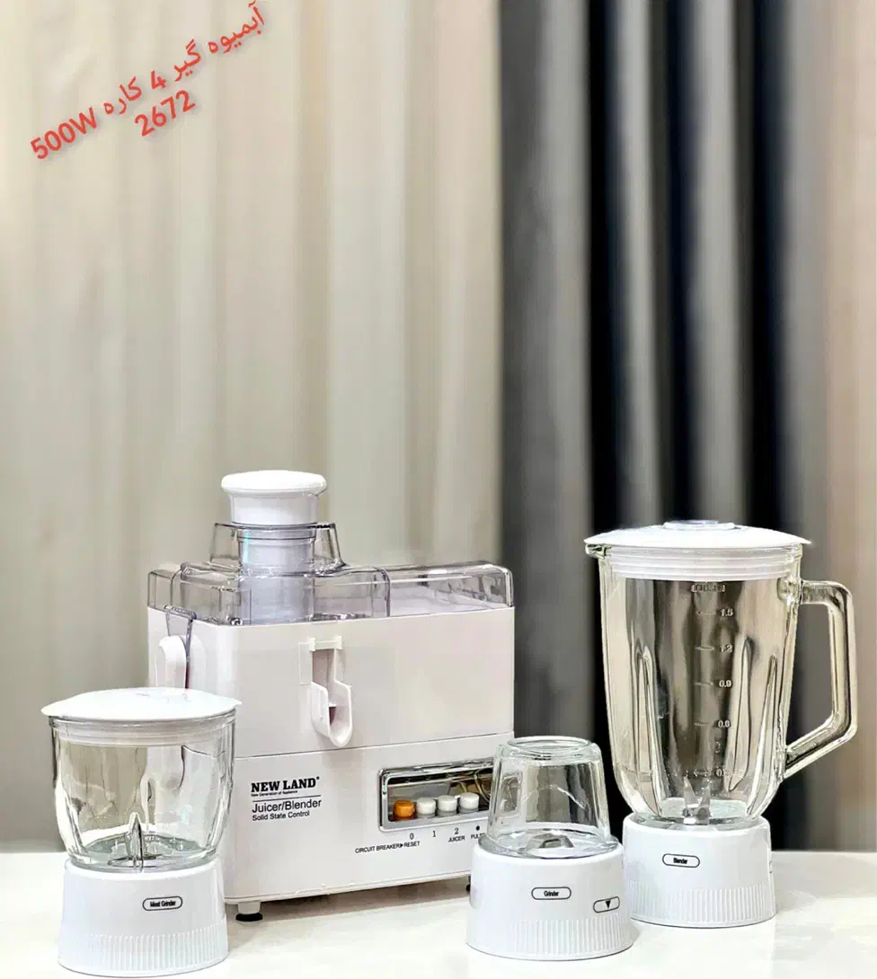 آب میوه گیر 4 کاره 500 وات|آبمیوهگیر و آبمرکباتگیر|بندرعباس, |دیوار