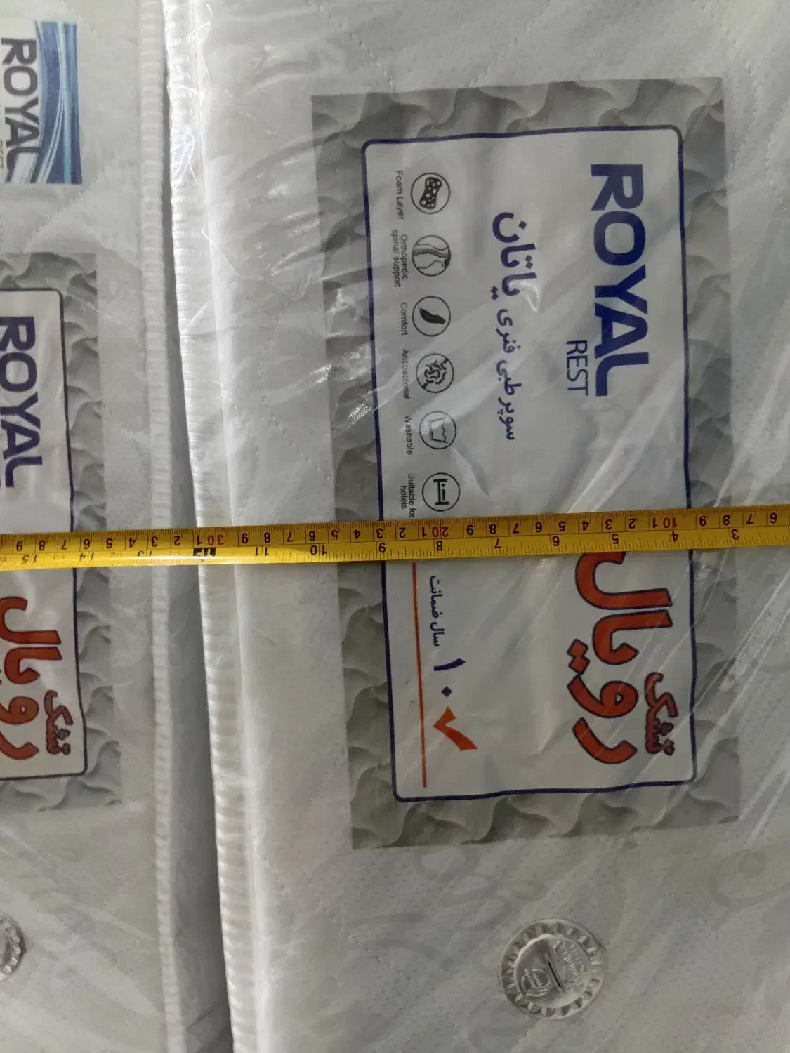 تشک|تشک تختخواب|بندر دیر, |دیوار