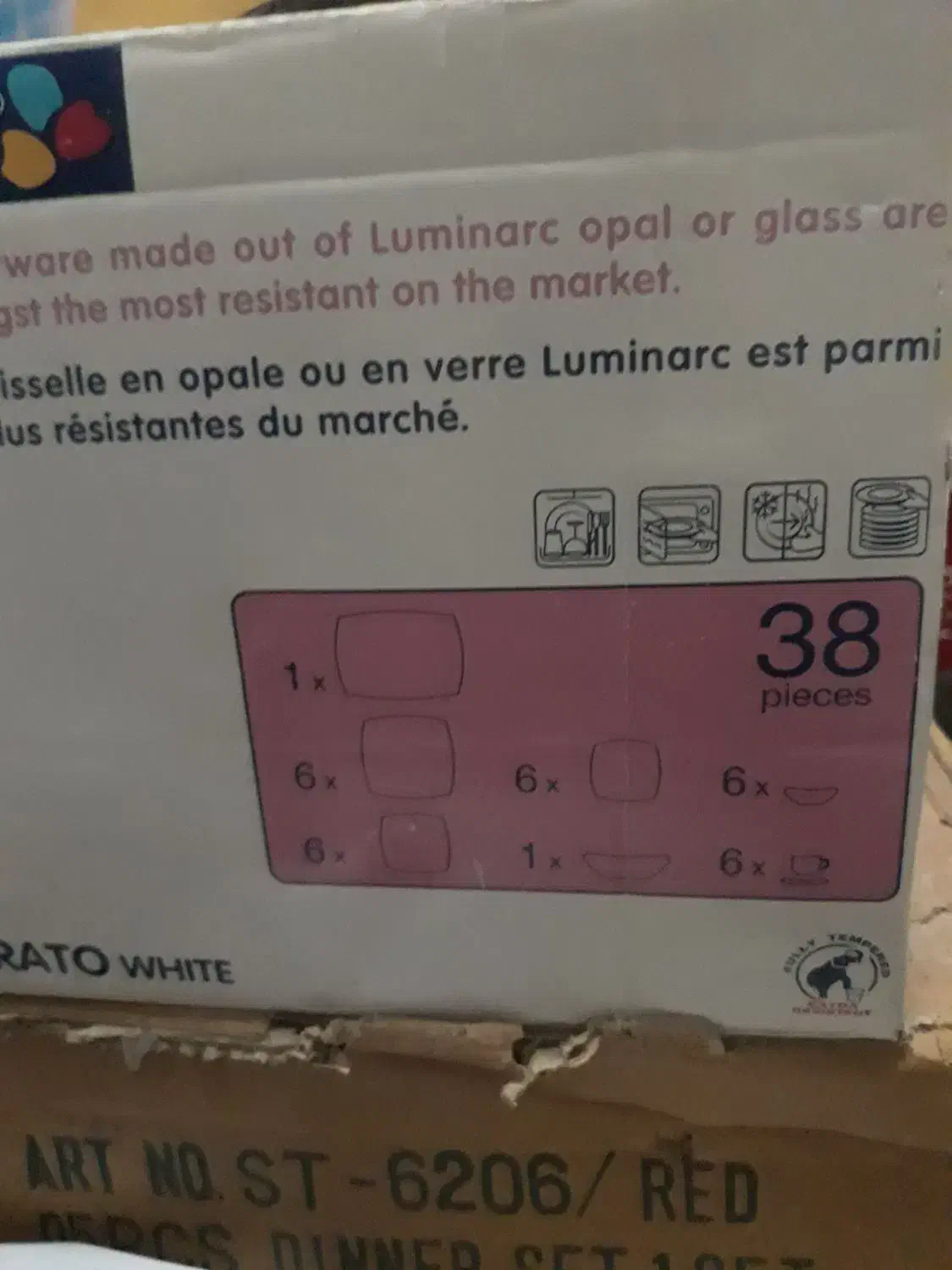 سرویس لومینارک ۳۸ پارچه اک|ظروف سرو و پذیرایی|اصفهان, دشتستان|دیوار