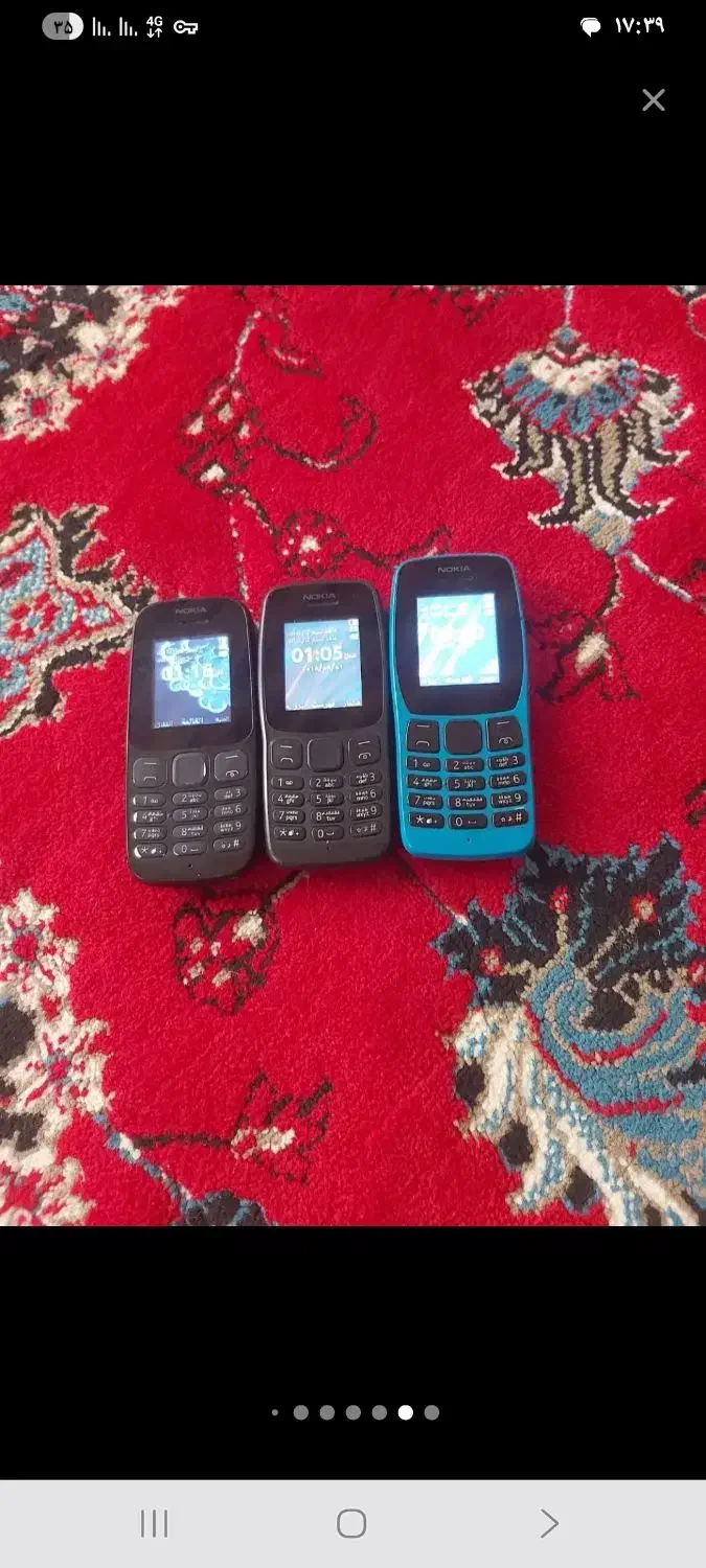 گوشیهای نوکیا کاملا اصل سری قدیم کیفیت عالی|موبایل|مهاباد (آذربایجان غربی), |دیوار