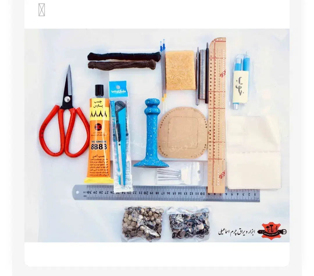 وسایل چرمدوزی|لوازم خیاطی و بافتنی|بندر کنگان, |دیوار