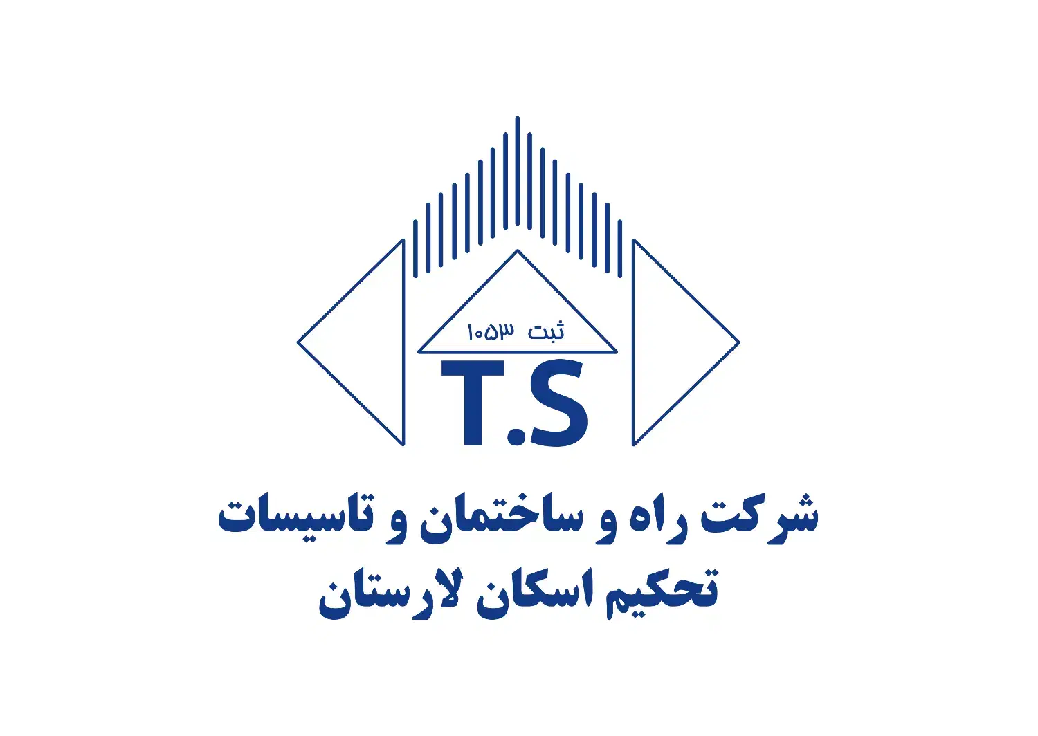 استخدام سرپرست کارگاه|استخدام معماری، عمران و ساختمانی|فسا, |دیوار