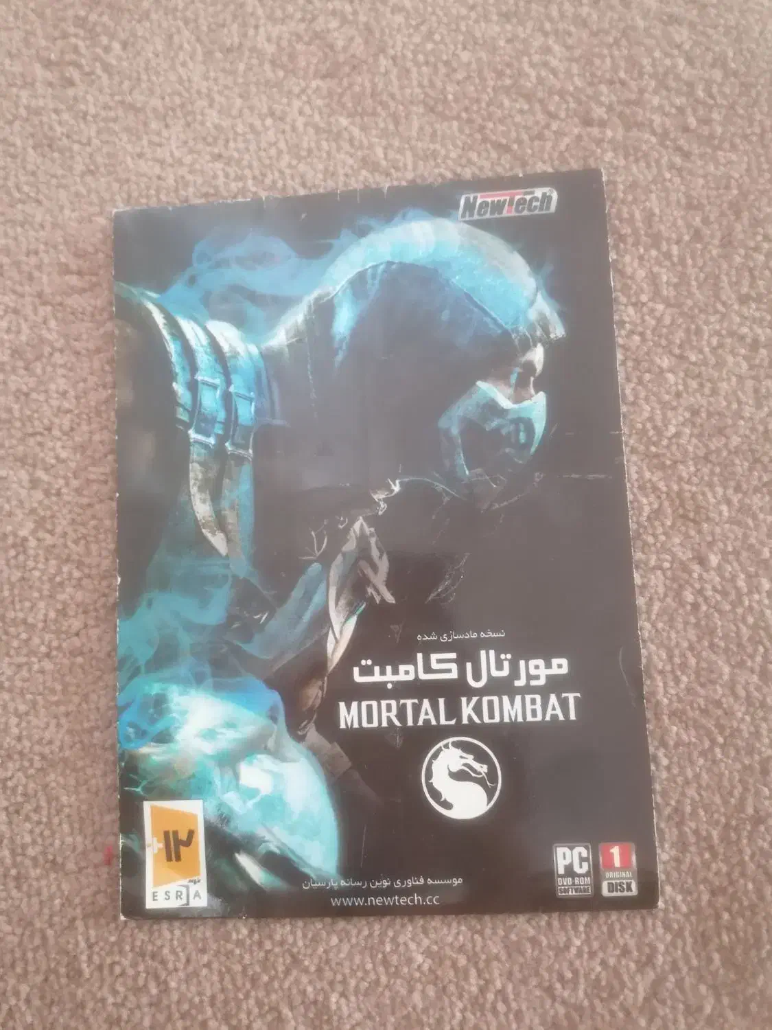 سیدی pc و ps2|کنسول، بازی ویدئویی و آنلاین|نورآباد ممسنی, |دیوار